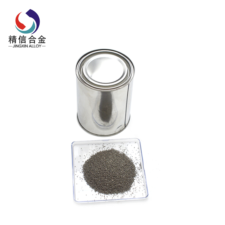 硬質(zhì)合金_碳硫分析專(zhuān)用純鎢助熔劑 鎢粒助溶劑