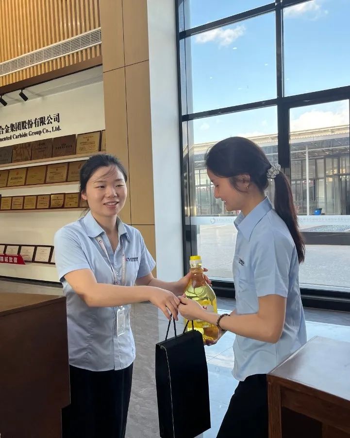 硬質(zhì)合金廠(chǎng)家_株洲金信喊你過(guò)端午！粽香里的企業(yè)溫度，與你共赴美好 “食” 光～
