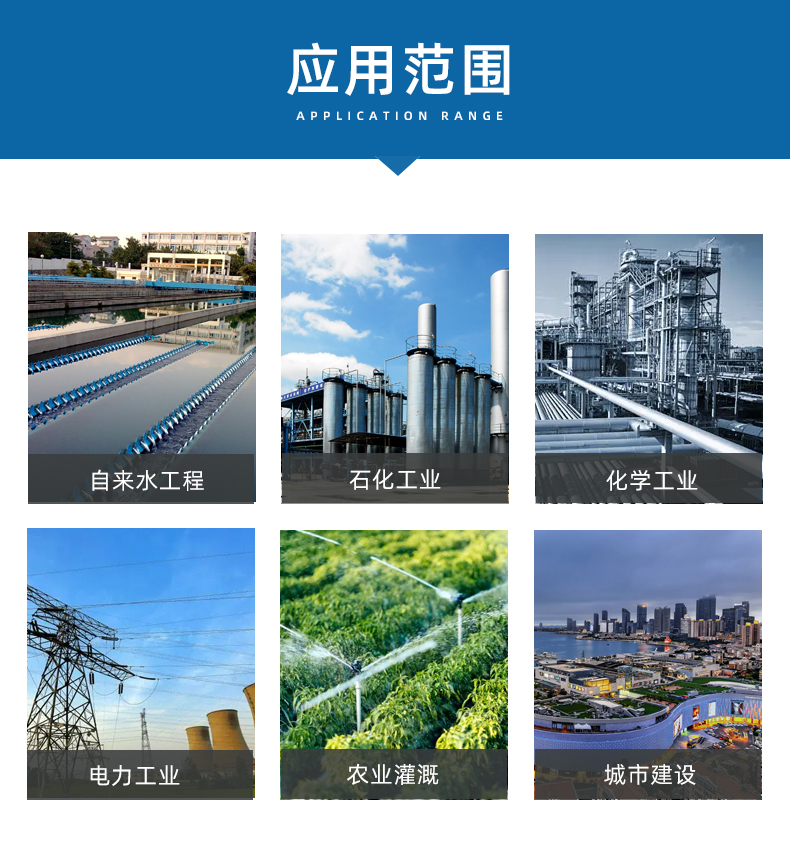 硬質(zhì)合金軋輥