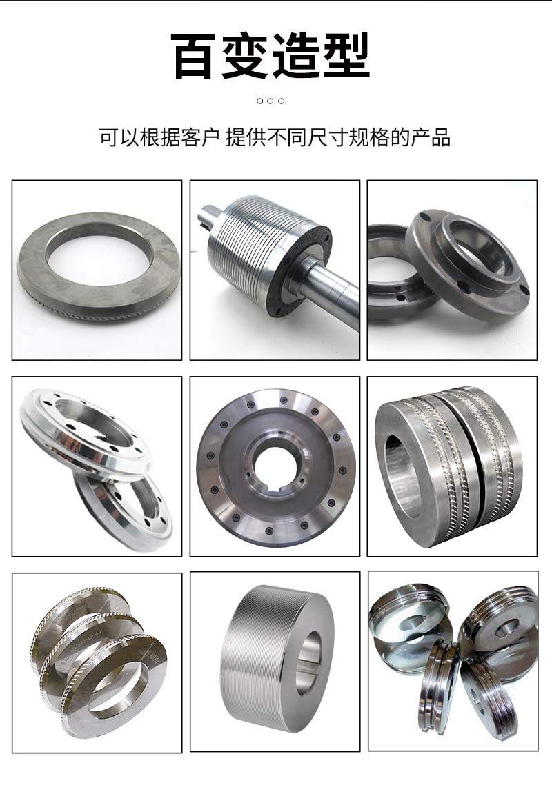 硬質(zhì)合金送絲軋輥